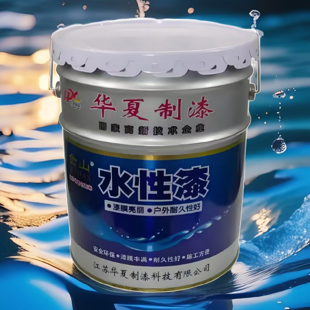 SBM-2 水性丙烯酸聚氨酯慢干桔紋面漆 （乙組份）